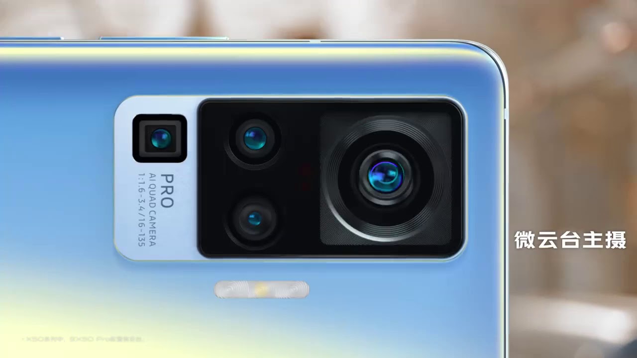 Vivo X50 Pro official Teaser #4 Don't Fear Shaking Hands