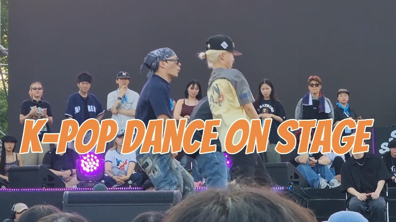 #K- POP DANCE ㅣ8댄스 온 스테이지 #SEOUL SUMMER VIBE(유료광고)