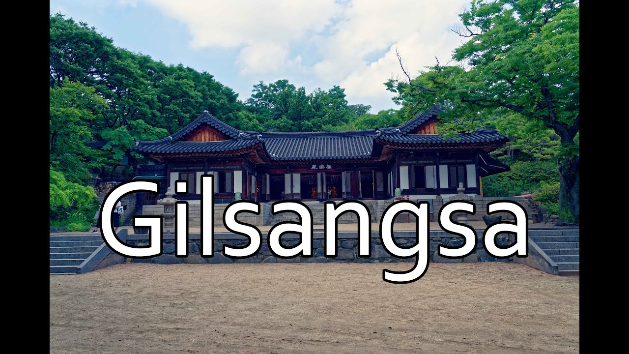 [4K] Gilsangsa Temple in Seoul ! What to visit in Korea ? #24
