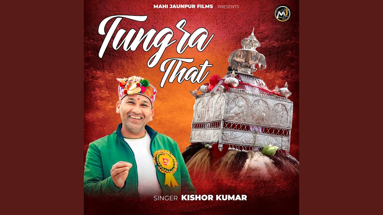 Tungra That