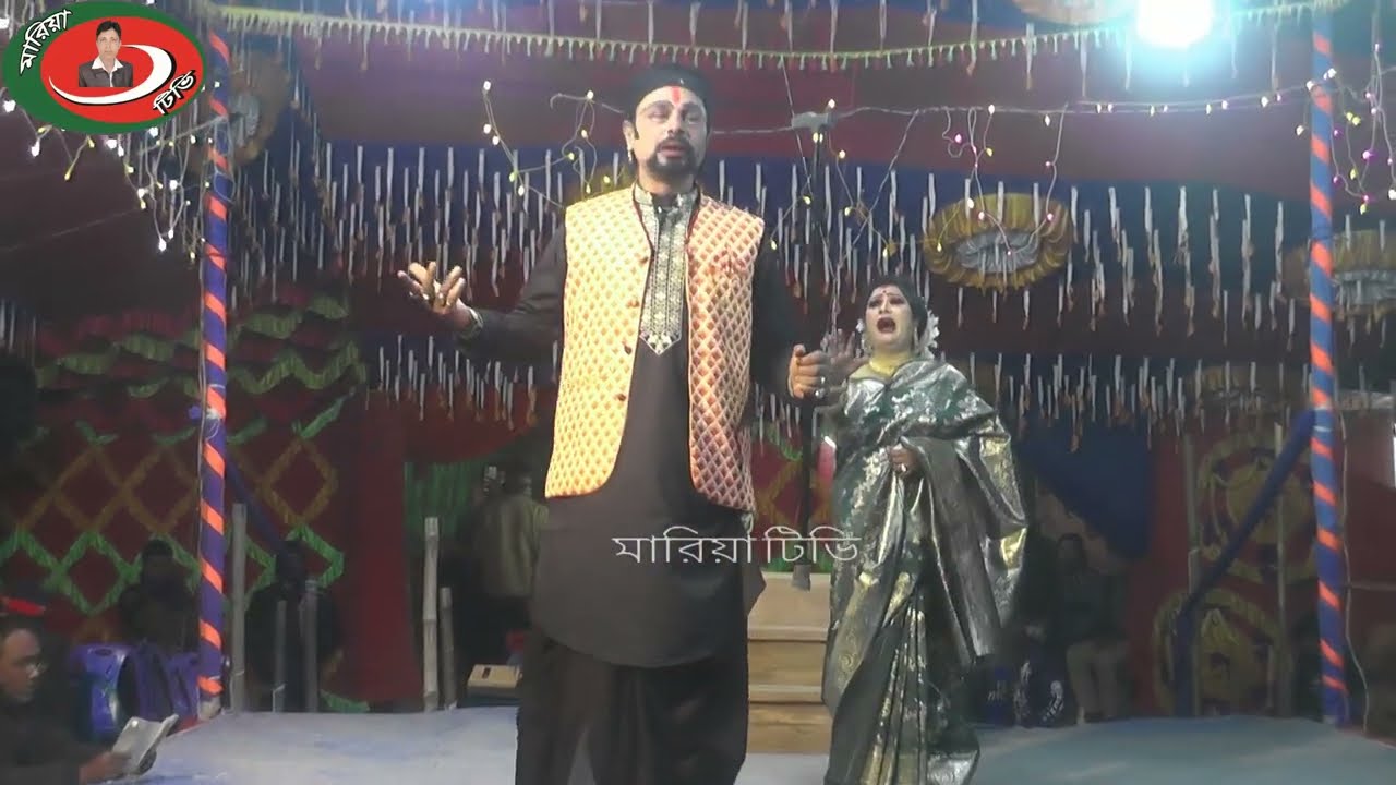 সামাজিক নাটক সংসার হলো শ্মশান শেষ পর্ব  স্হান সিংহেরগাঁও ক্লাব ঘর কেন্দুয়া, নেত্রকোনা