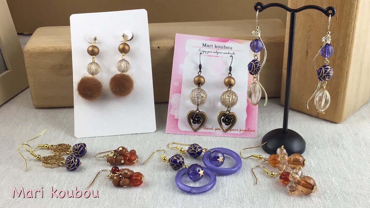 【100均】セリアのビーズで秋色ピアス/Autumn earrings/アクセサリーDIY