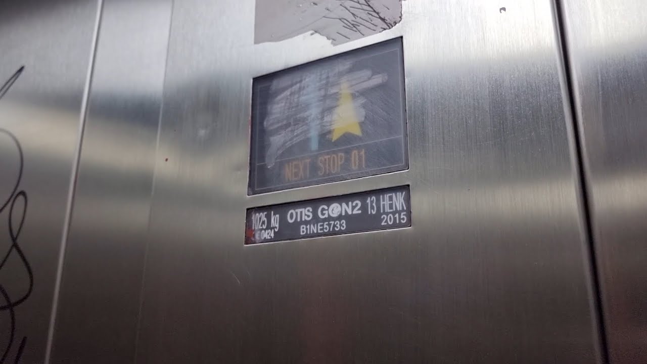 Boring 2015 OTIS GeN2 MRL Traction Elevator @ Lahti travel center, Lahti, Finland