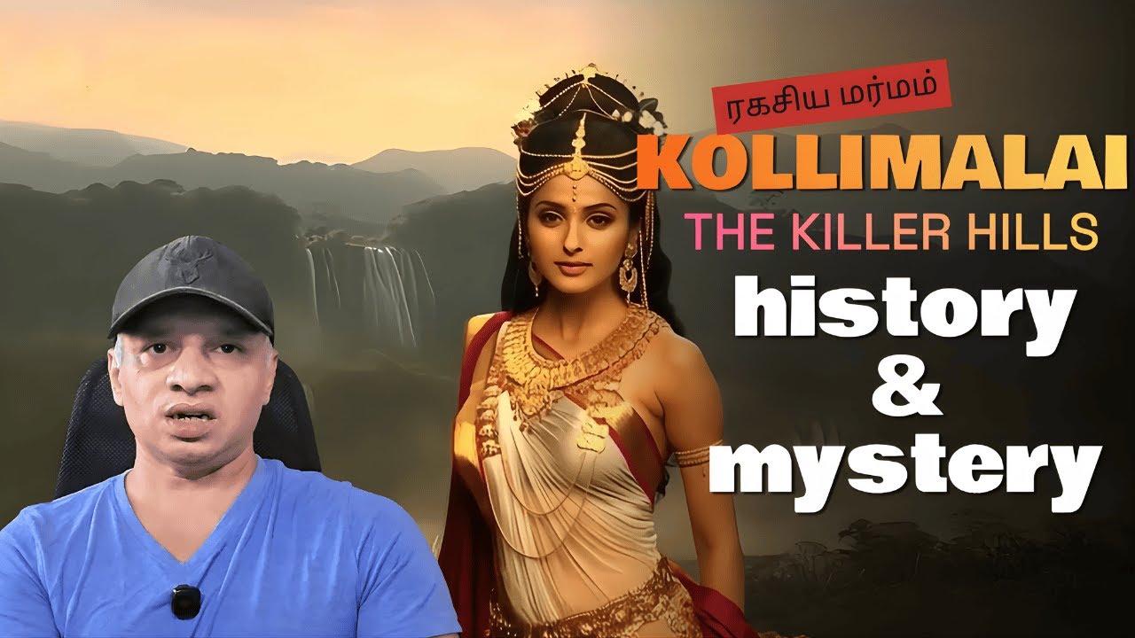 ரகசிய கொல்லிமலை History/Varalaru in Tamil | Siddhas/Chittar, Ghost/Pei | தமிழ் மர்மங்கள் Mystery