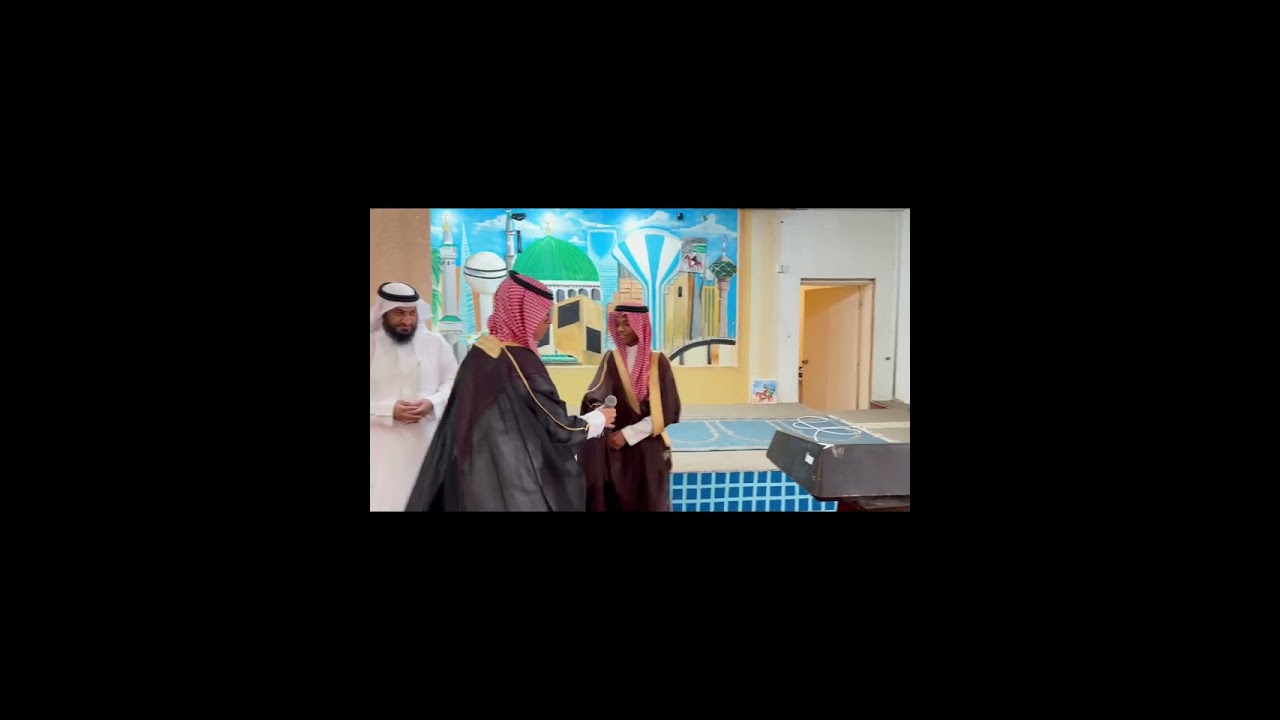 حفل تخرج طلاب الثالث متوسط بمدرسة ابن حزم المتوسطة بالحرس الوطني لعام ١٤٤٦ه