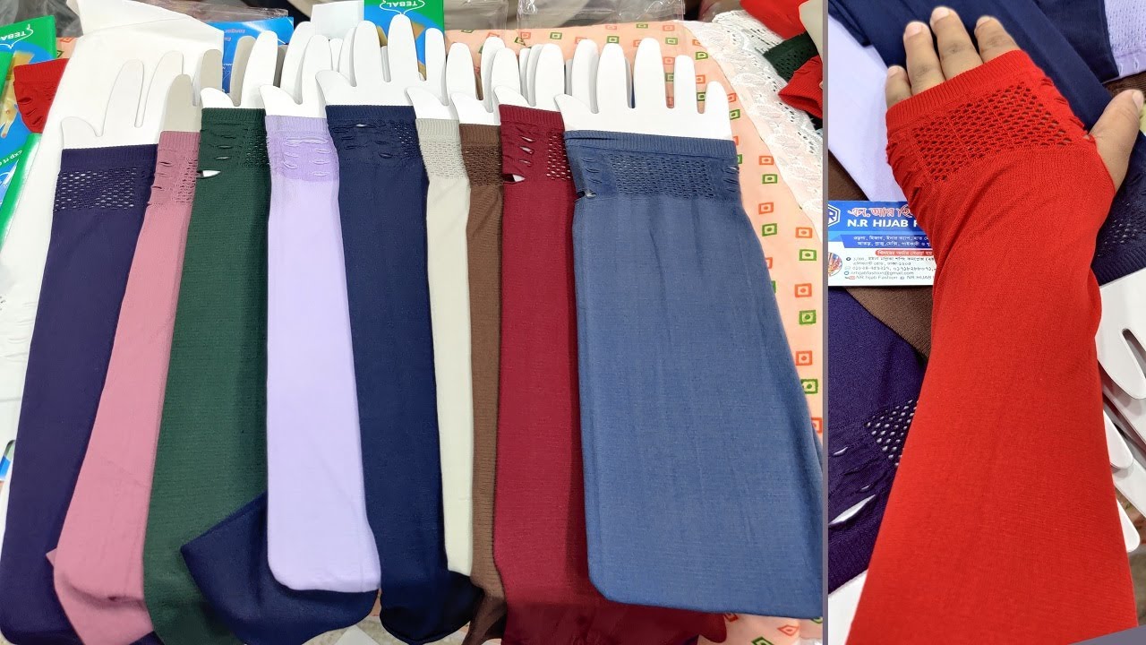 সাইড থেকে কাটিং করা গ্লাভস || Hand gloves Collection