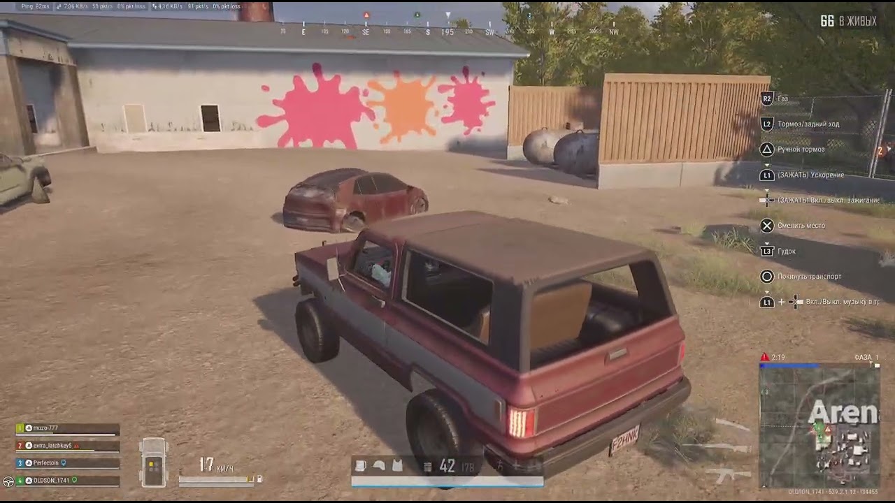 PUBG: BATTLEGROUNDS_20260205143839