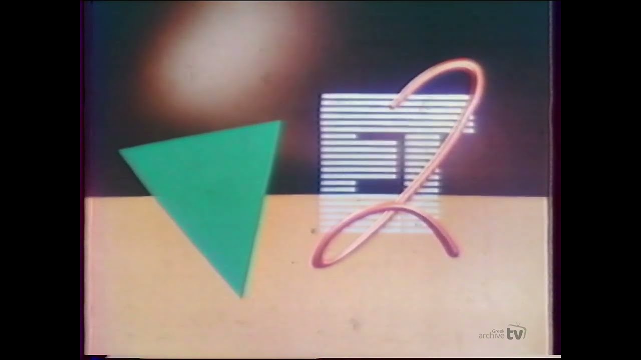 &Epsilon;&Tau;2 - Break Bumper (1988-1991)