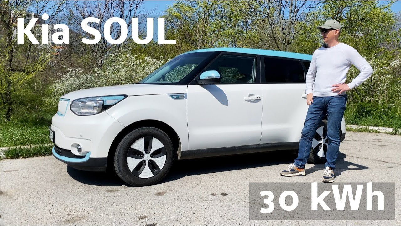 KIA Soul EV 30kWh - доступный электро кроссовер