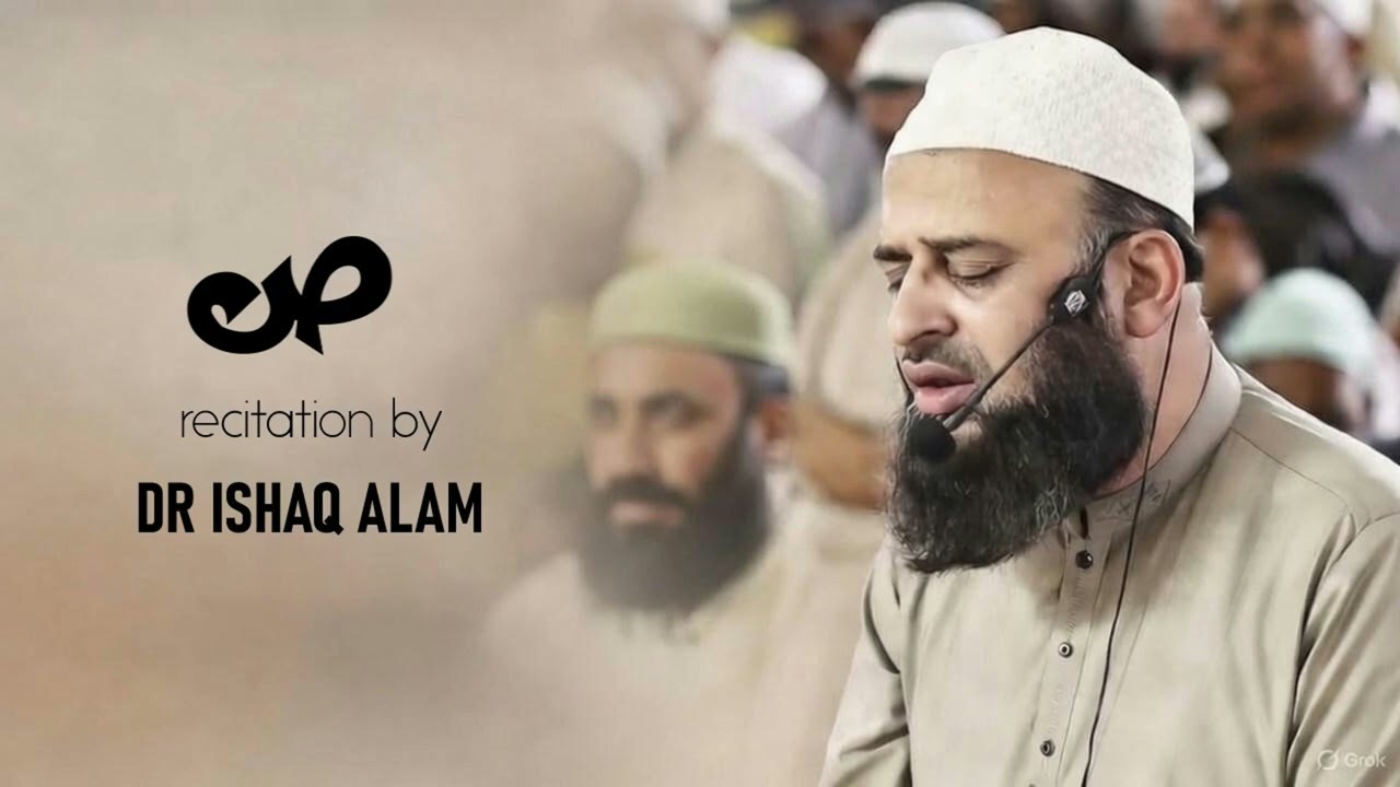 38 Surah Saad سورة ص | Beautiful Quran Recitation Only |  Full Tilawat