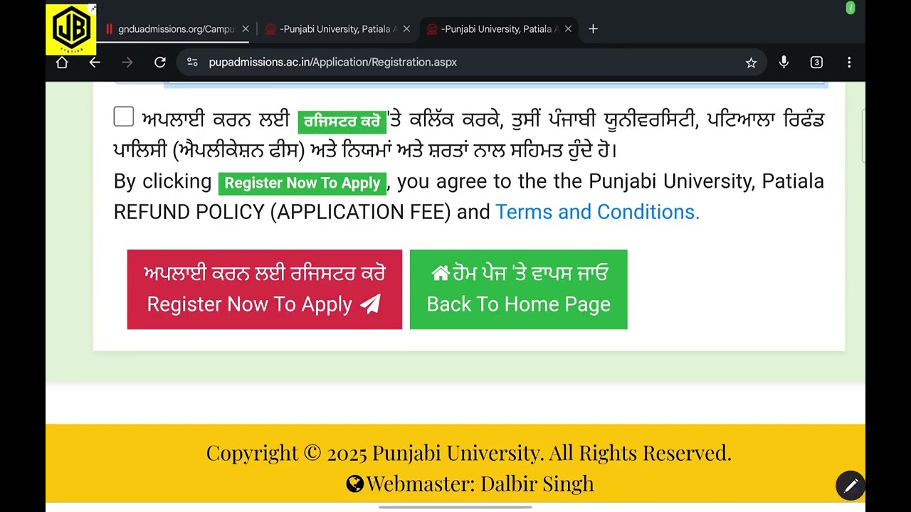 How to apply for the Punjabi University Patiala admission form 2025-26