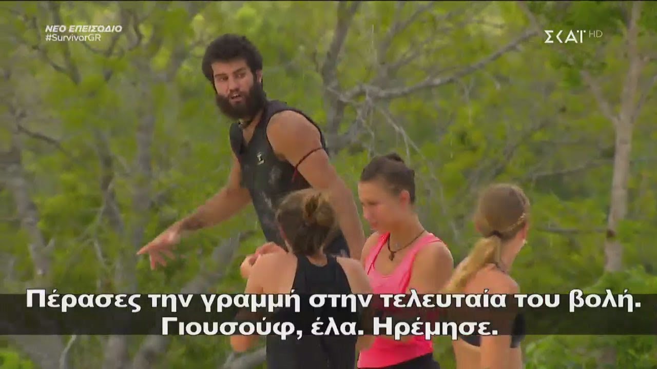 Survivor 2019 | Ένταση ανάμεσα σε Emre και Bora | 17/06/2019