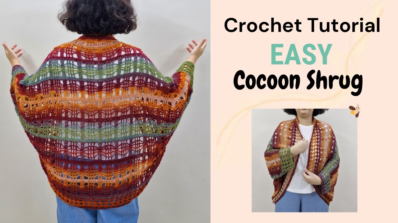 🌟Dancing Fireflies Shrug 🌟Easy Crochet Cocoon Shrug Tutorial and Pattern | Beginner-Friendly