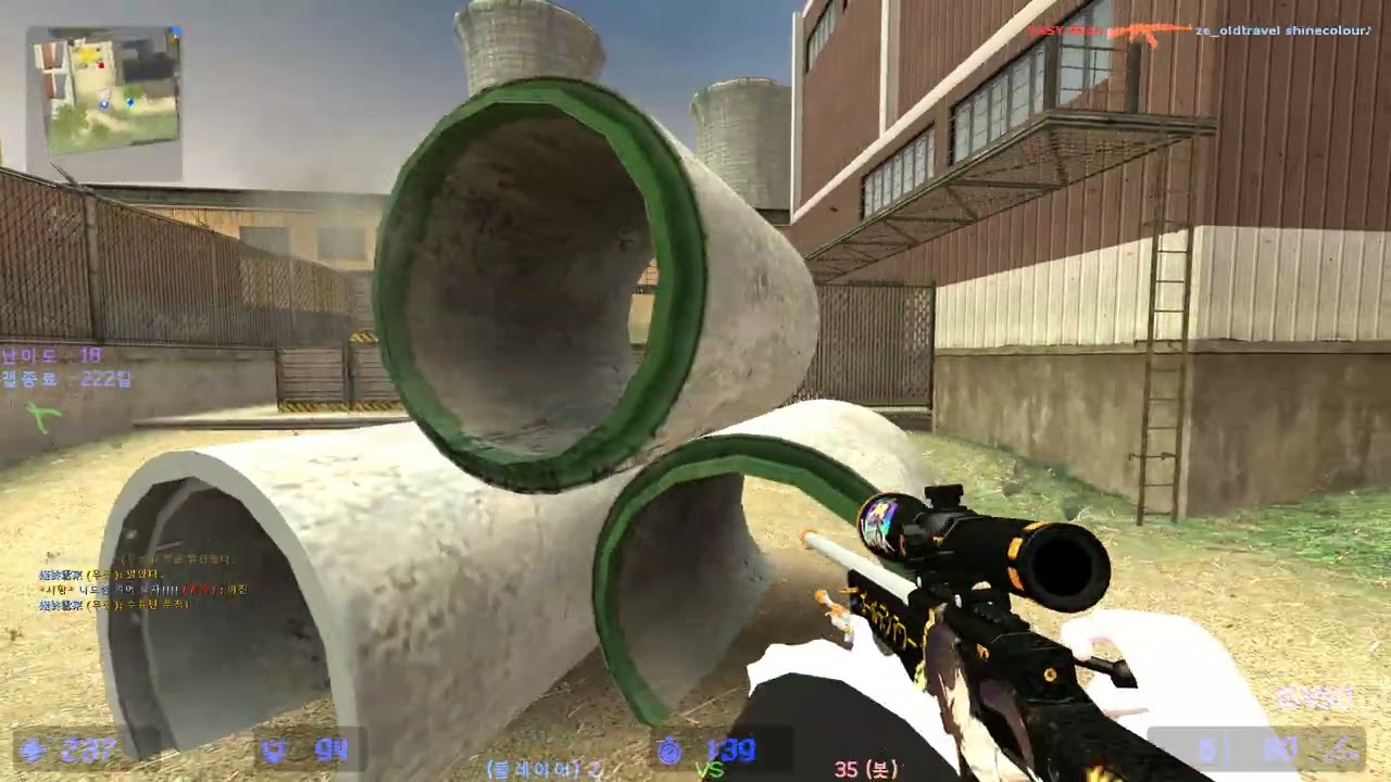 [26.01.11][CounterStrike:Source] 카스소스 봇전쟁 서버 - 1