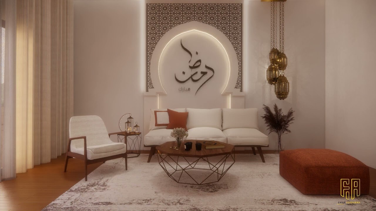 Ramadan design