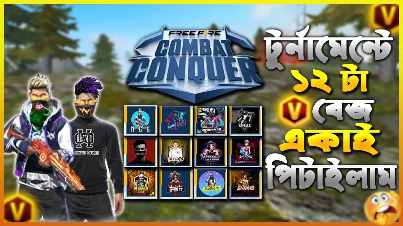 COMBAT CONQUER টুর্নামেন্টে আমার SNIPER এর খেলা দেখে ১২ টা V বেজ Youtuber ও GOLTU ভাই অবাক হয়ে গেলো🥵