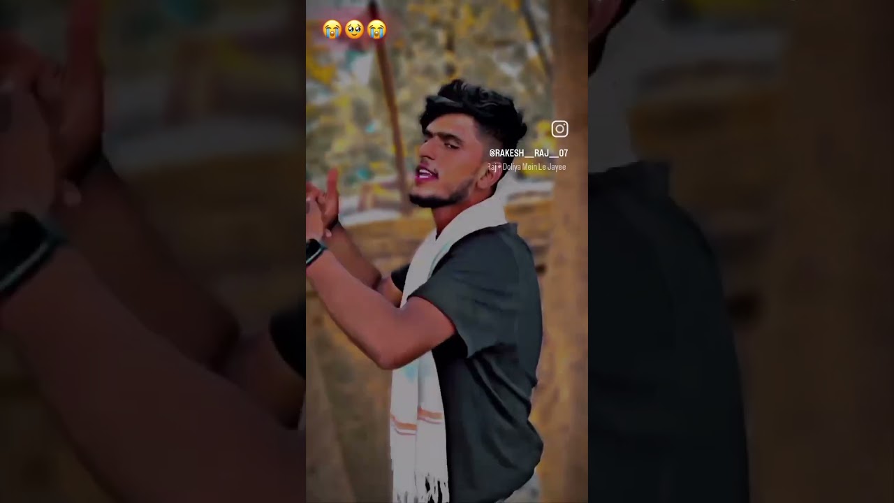 29 जुलाई 2024