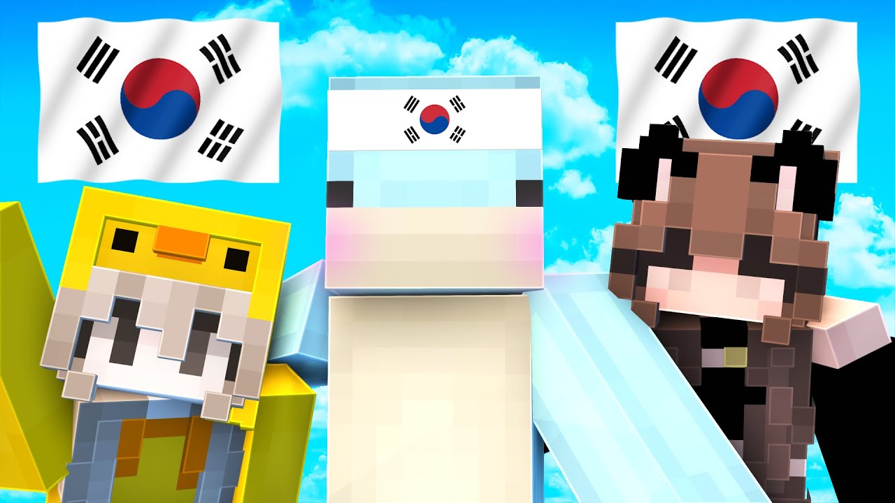 VLBR TRIP TO KOREA [FFA HIGHLIGHTS #2]