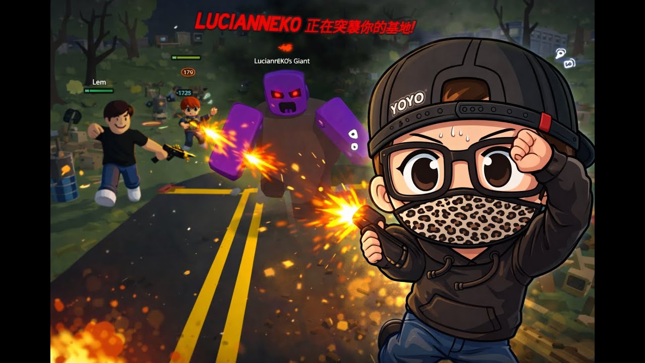 啓示錄大亨蓋了老半天在忙什麼？ROBLOX塔防遊戲被敵對玩家虐菜 | Yoyo1/2