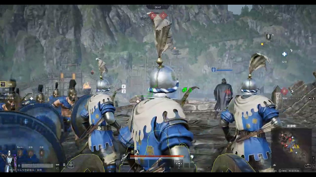 Conqueror's Blade  Ranked Battle 2026 02 21 08