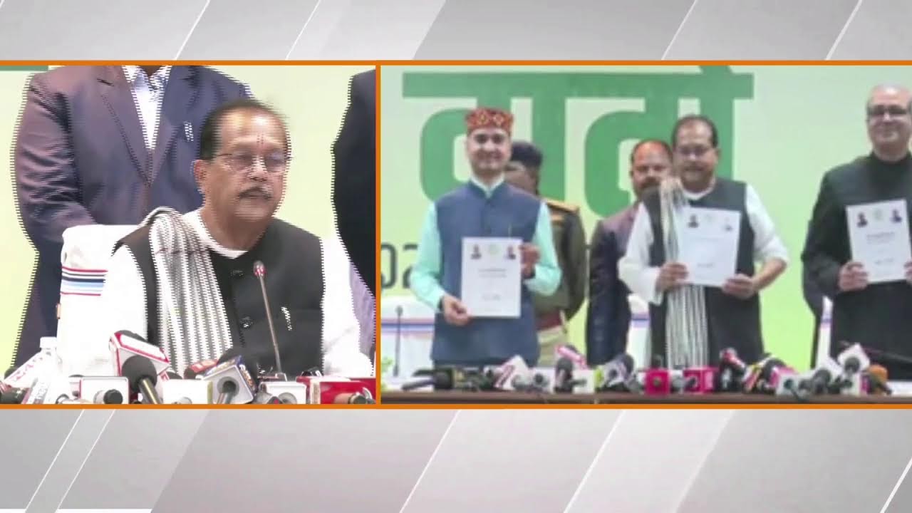 वार्षिक बजट को वित मंत्री राधाकृष्ण किशोर की प्रेस वार्ता- LIVE