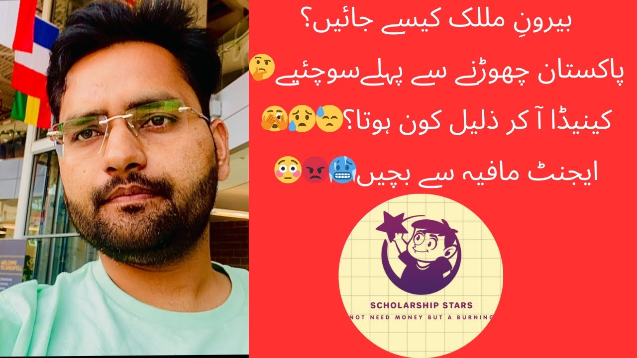 Think Twice Before Leaving Pakistan | Troubles of Canada | Dark Reality of Western Life
