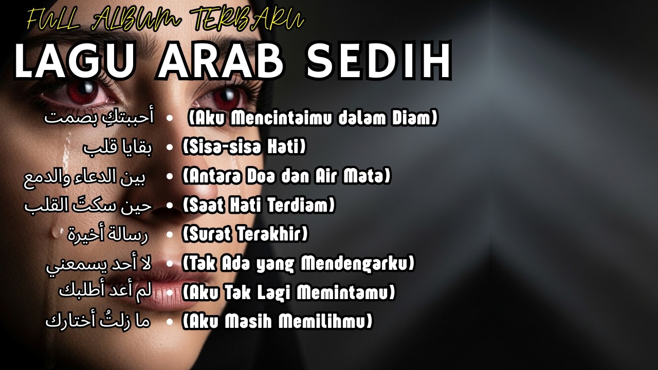 ✨ Full Album Music Arab Terbaru 2026 | Romantic Arabic Songs – Lagu Arab Terbaru 2026 ✨