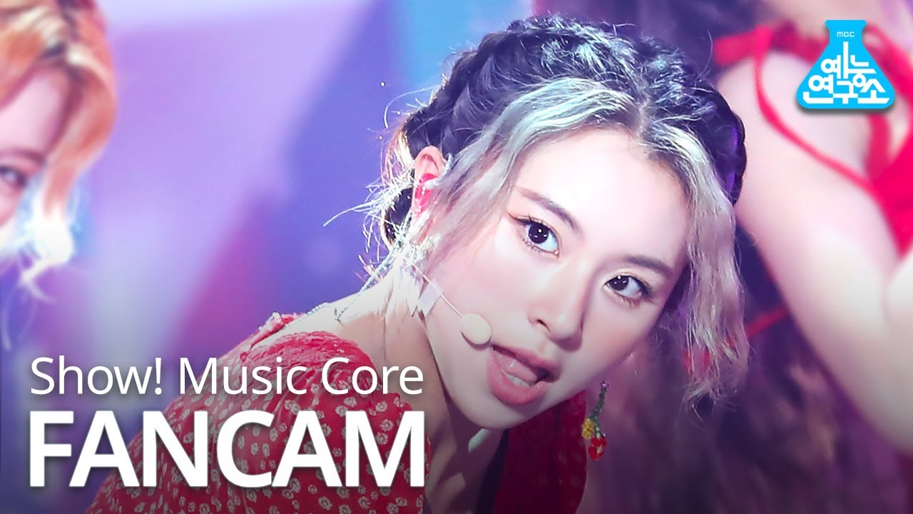 [예능연구소] 트와이스 채영 직캠 'MORE & MORE' (TWICE CHAEYOUNG FanCam) @Show!MusicCore 200613