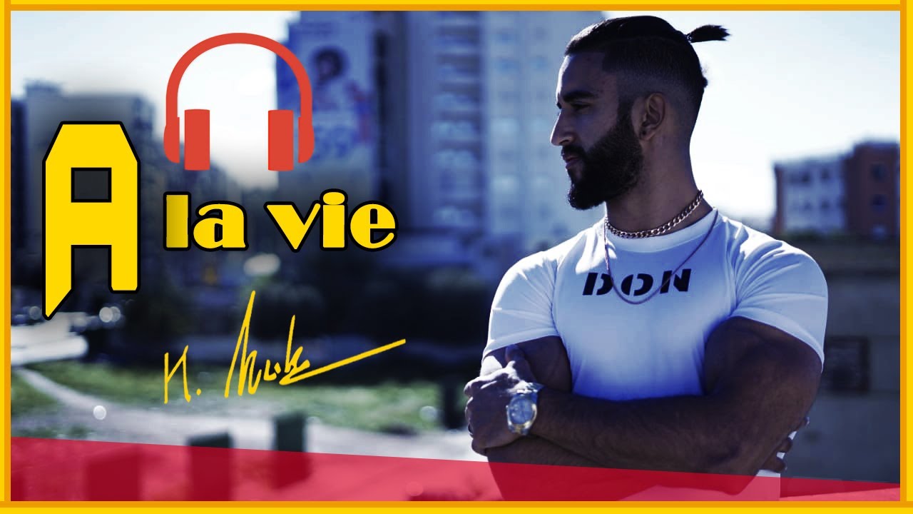ASTUCE - A LA  VIE A LA VIE (Official Music Video) | Proud By Raspo Beats