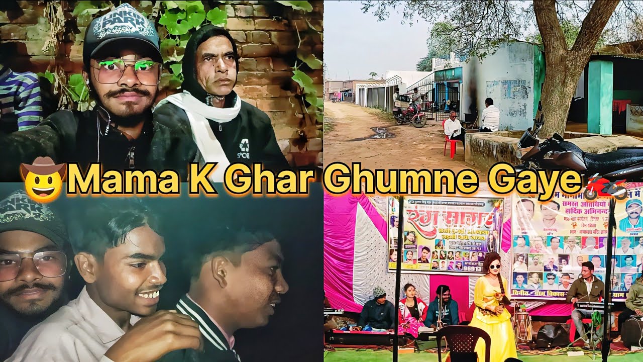 Mammy K Saath Ghumne Gaye 🤓 Nana-Mama K Ghar🤠| मड़ाई मेला देखने 😃