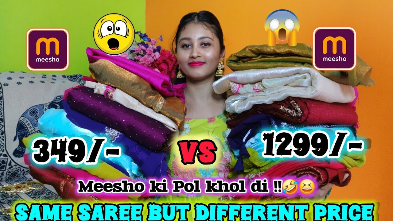 Meesho vs Meesho Saree Haul 🔥| Same Saree Different Seller | Honest Review | Meesho Ki Pol Khol Di!😂
