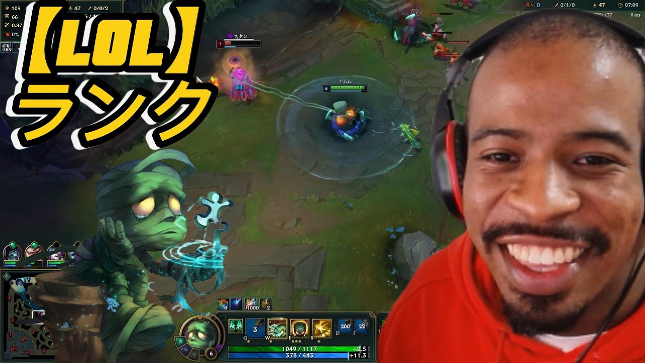 【LOL】シルバーから抜け出せない
