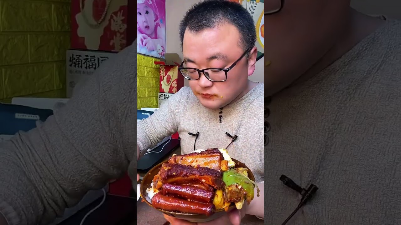 Today eat pork belly 