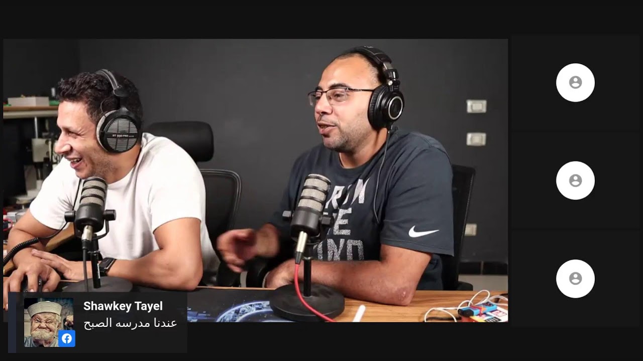 الفحص عن طريق البور سبلاي