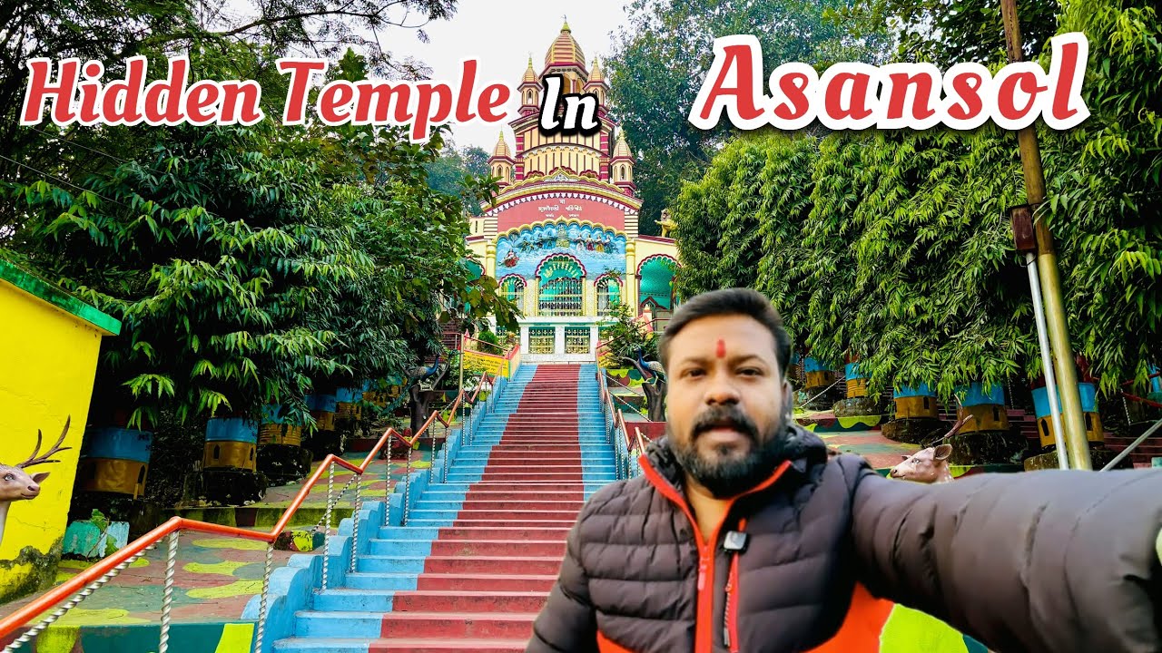 Hidden Temple In Asansol || 🛕🛕🛕🛕