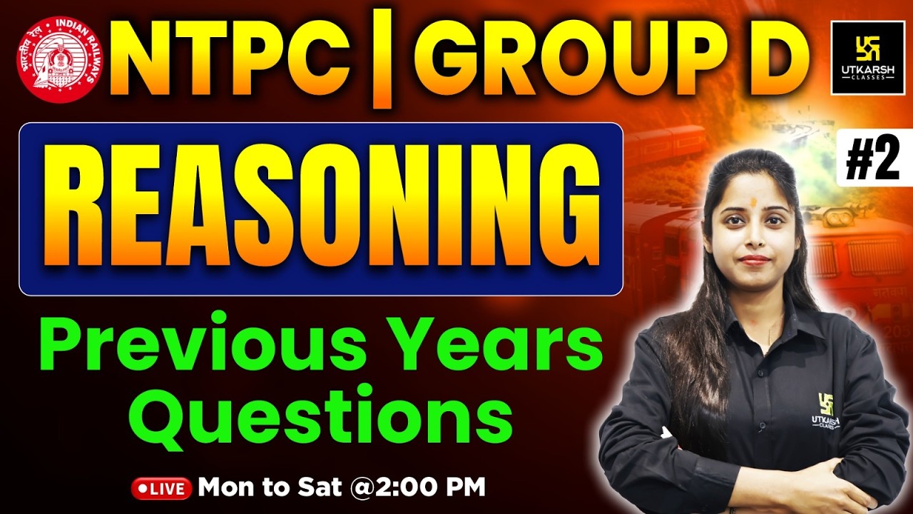 RRB Previous Year Questions | #2 | RRB NTPC | RRB Group D | RRB Reasoning PYQs | Priya Ma'am