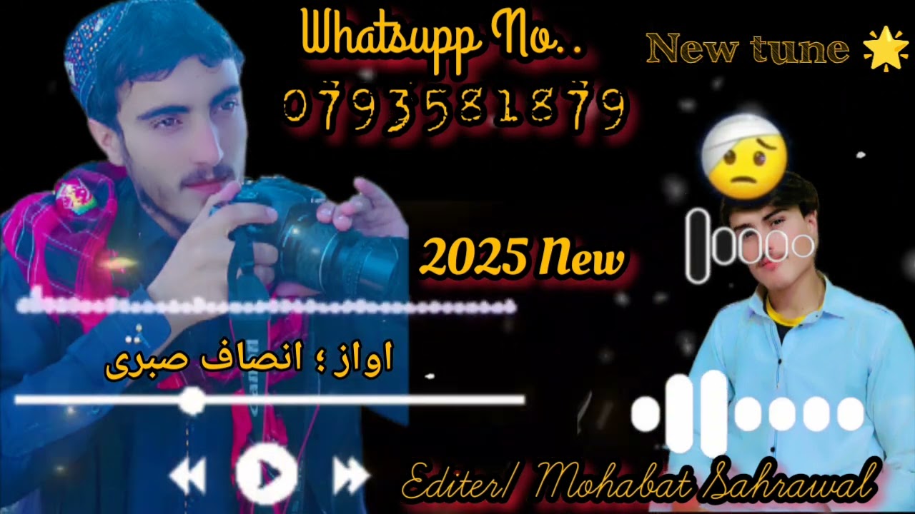 ملګرو خیسته زم زمه ملګرو ایډی نوی ده مرسته عواړم قربان