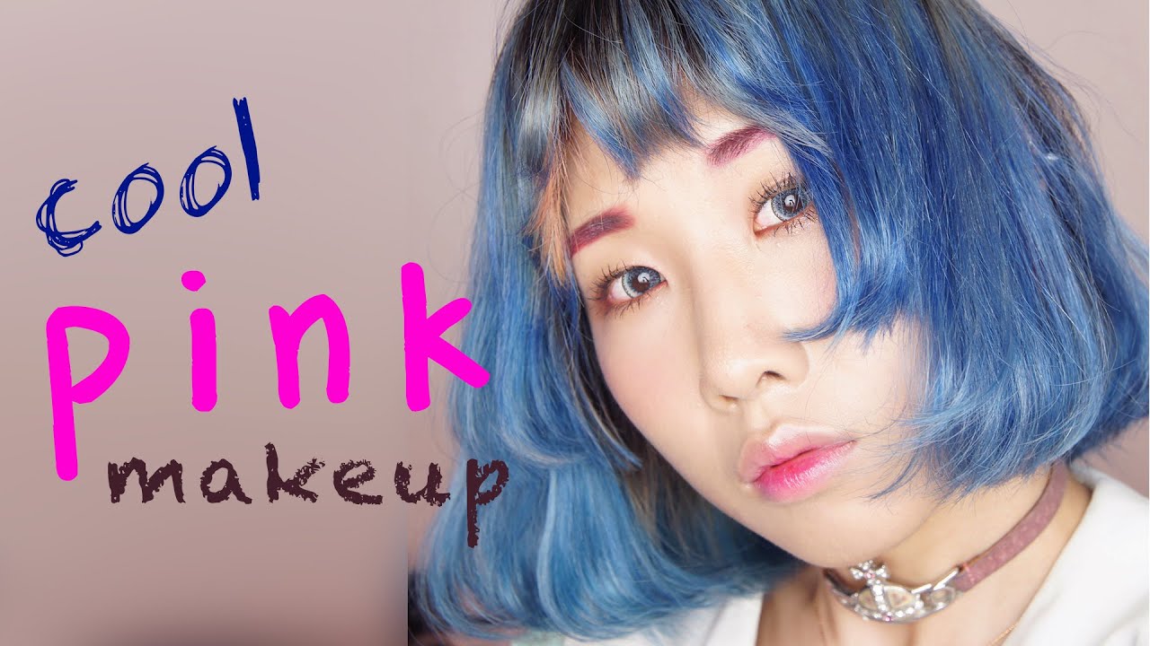 추운겨울 더추운 쿨톤 핑크 메이크업 튜토리얼 (feat. 퍼렁머리) Winter Pink Makeup tutorial with Blue Hair