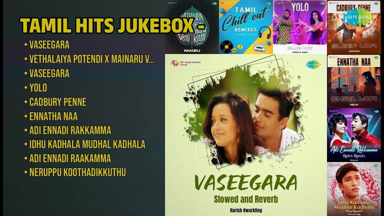 2022-2025 காலத்தின் சிறந்த பாடல்கள் | Harish Hwarkling Songs | Vaseegara