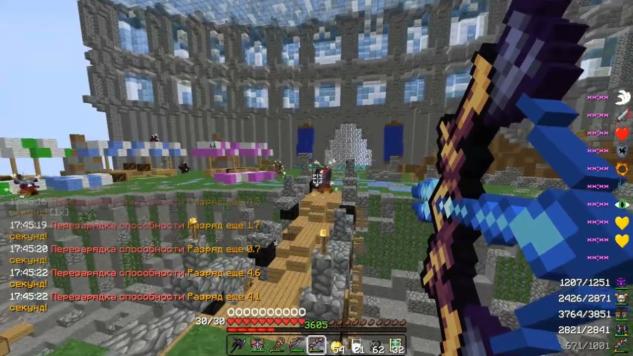 warmine rpg novice all in one