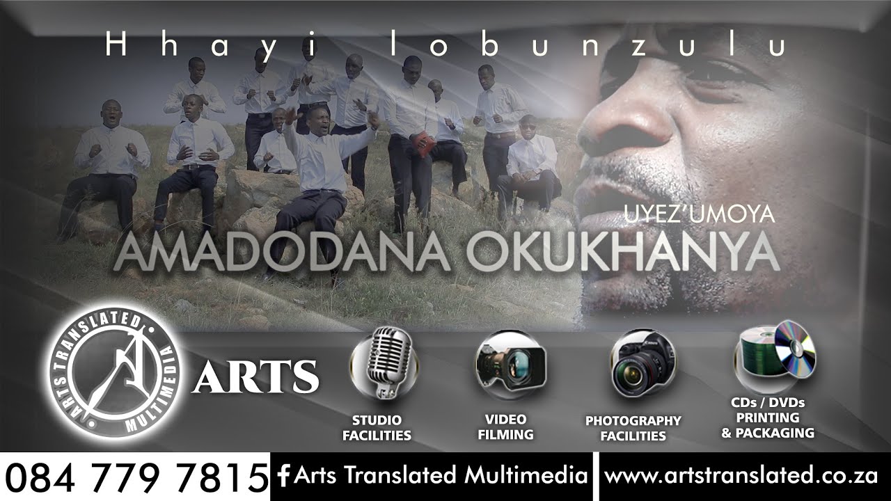 Hhayi lobunzulu by AMADODANA OKUKHANYA (Uyez'umoya)