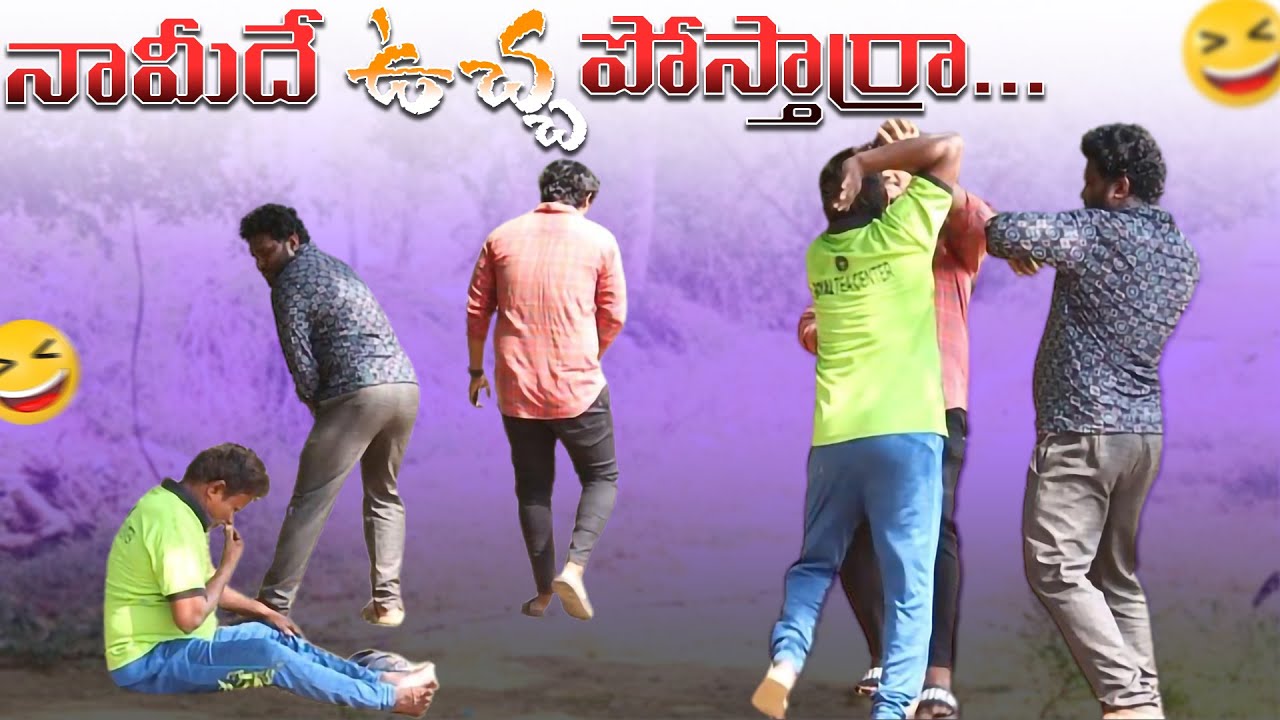 Prank On Babai 😂 Funny Pranks | SUNNY PRANKS