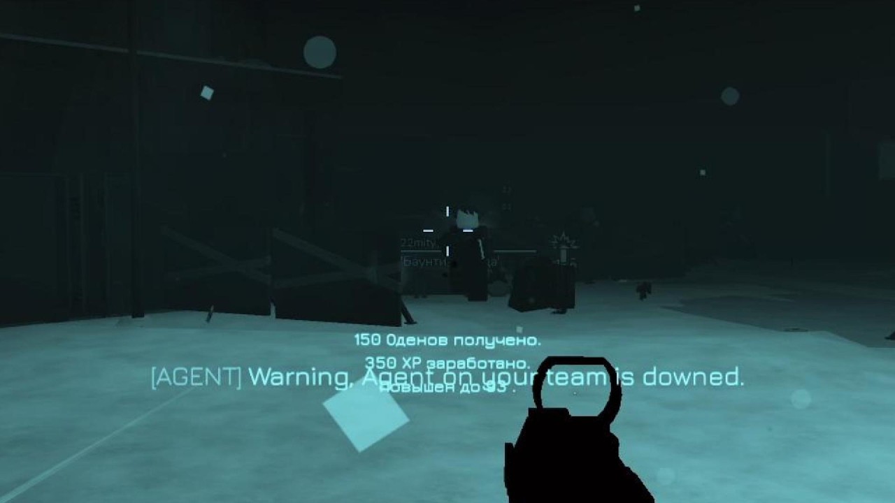 Duo Vagabond + Arbiter Evacuation \\ Decaying Winter