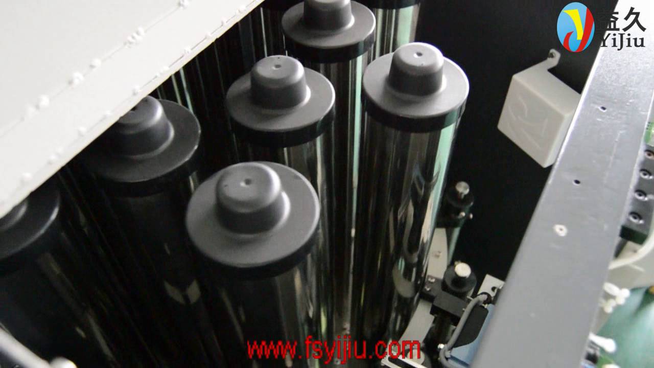 automatic paint dispenser, paint tinting machine , paint mixing machine YJ 1A 16D