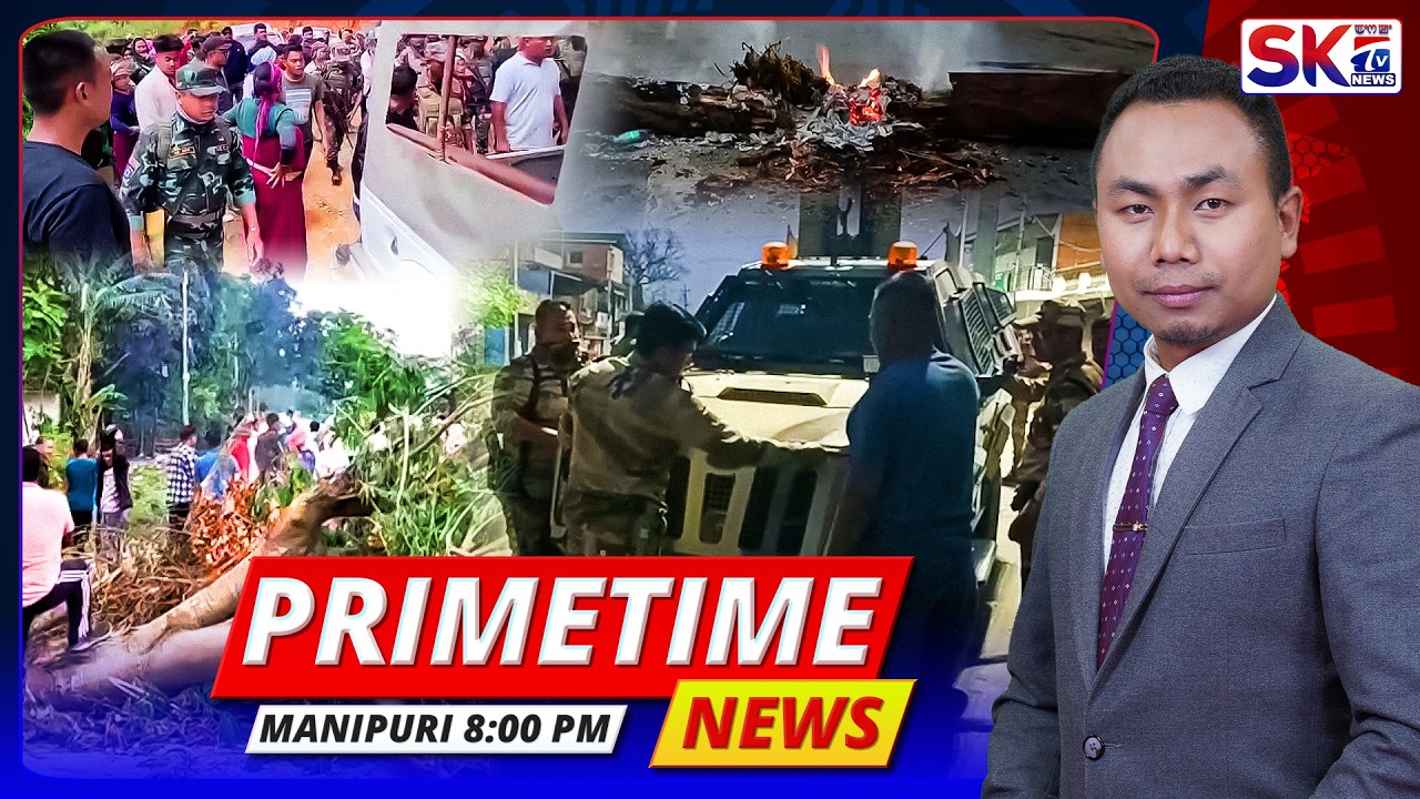 SKTV'S PRIMETIME MANIPURI NEWS [15/04/26 - 08:00 PM] [LIVE]