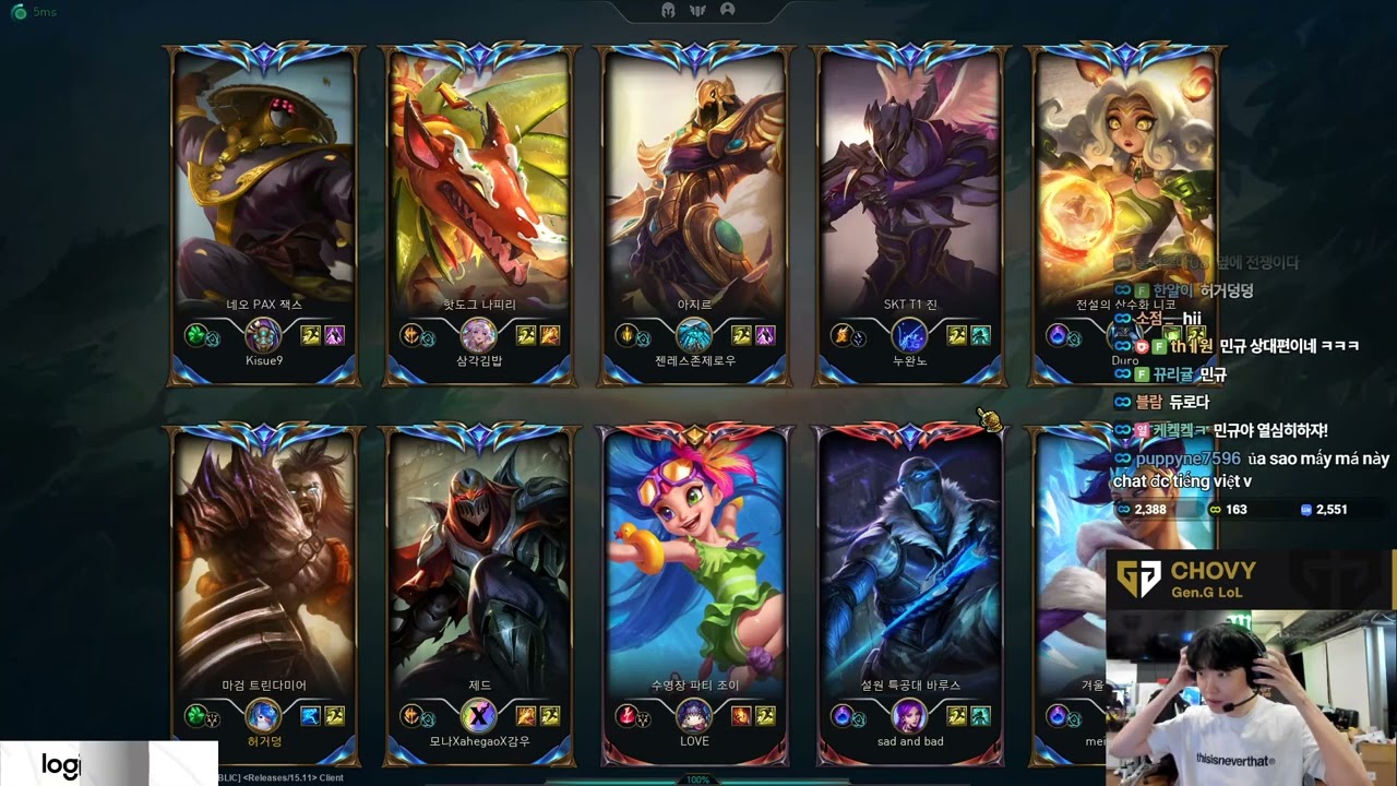 Chovy Stream Full 2025.6.9 KR Challenger S15 GEN Chovy直播 lol66 new
