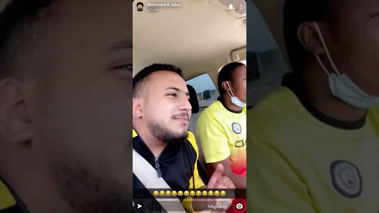 جابر الجيزاني|امه بتحمل السناب ويحذرهاا من الاكسبلور،الدنيا فصاويح فيه،يأكل الحصان قرصة دقيق😂💔.
