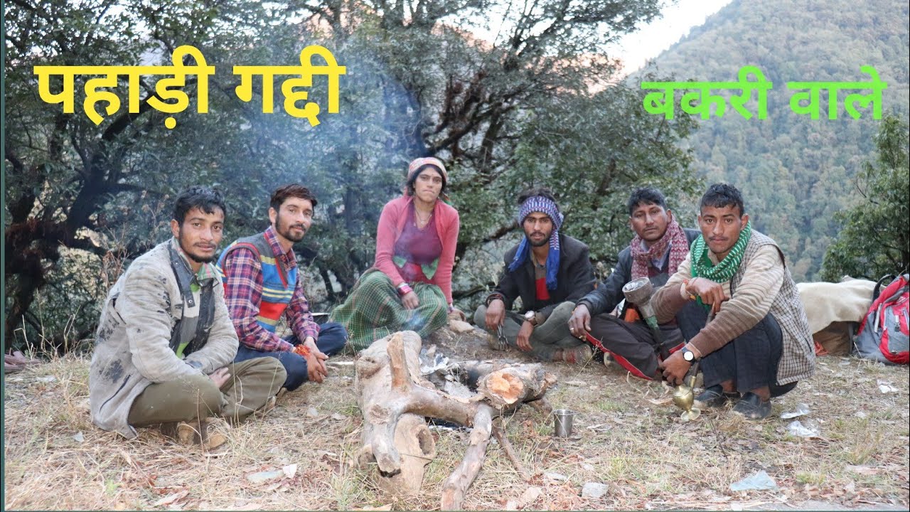 A Shepherd/Conversation With A Himalayn Shepherd/ Uttarakhand/
