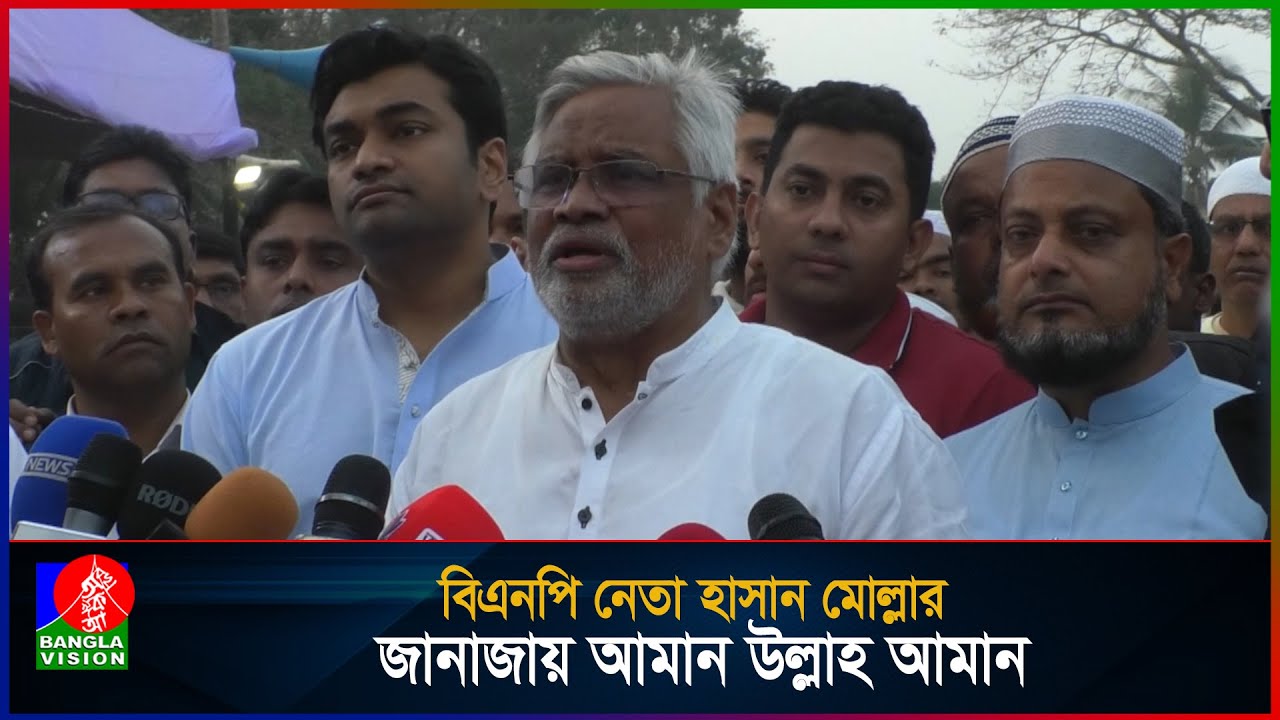 যতই ষড়যন্ত্র হোক না কেন নির্বাচন বানচাল করতে দিবো না: আমান | BanglaVision