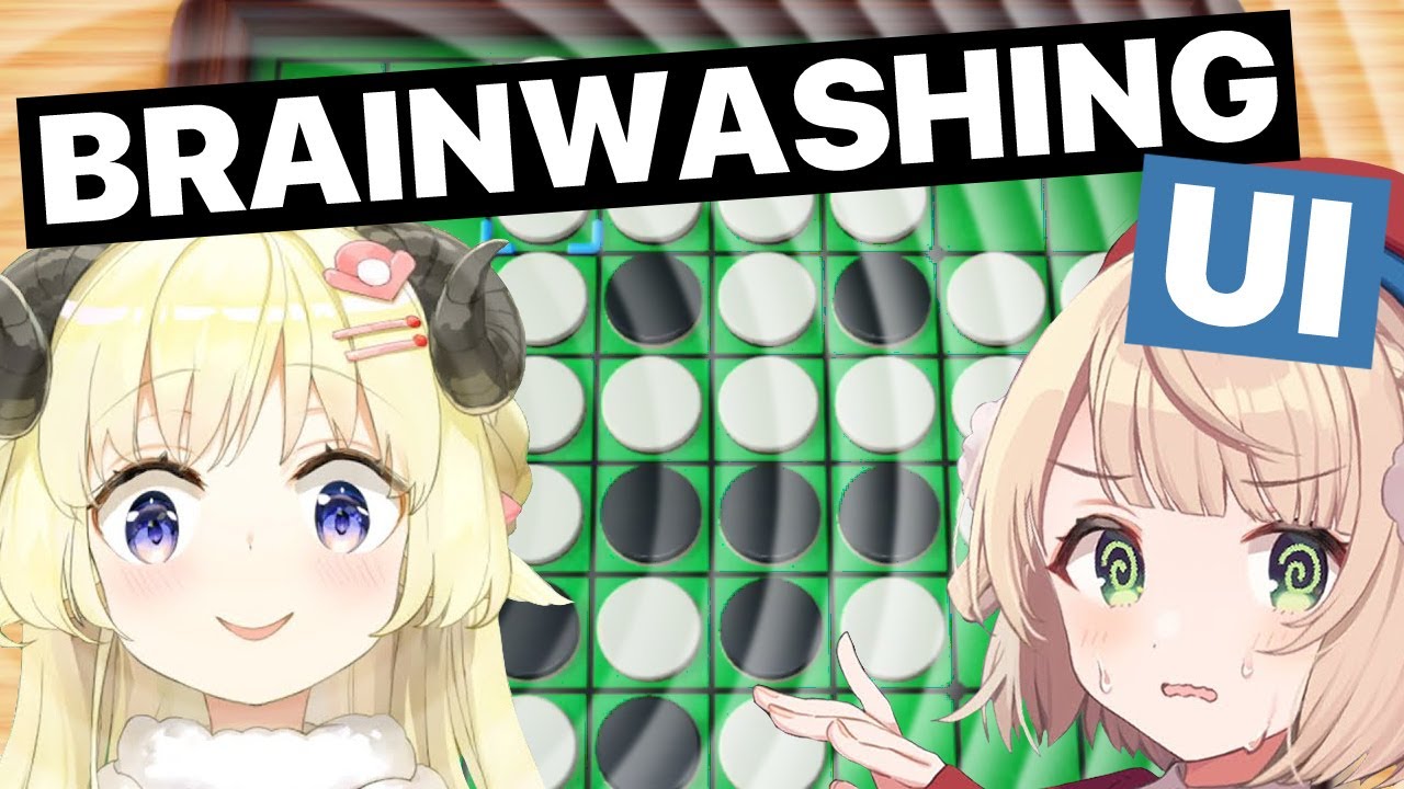 Watame Brainwashes Ui (Tsunomaki Watame / Hololive & Shigure Ui) [Eng Subs]